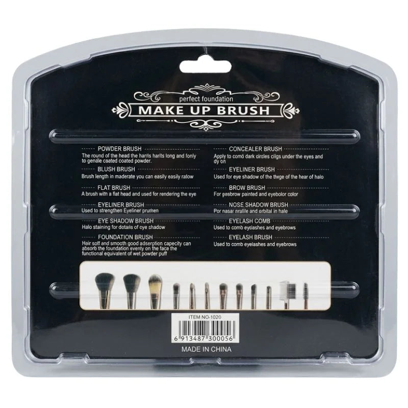 Makeup Brush Set – 12-Piece Professional Makeup Tool Kit | Soft, High-Quality Synthetic Bristles | Huada | Fit Me | Pabibrow